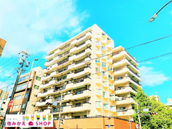 売買物件の外観