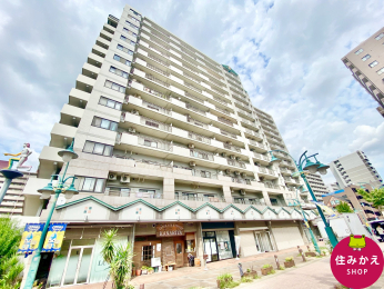 売買物件の外観