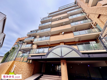 売買物件の外観