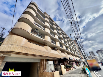 売買物件の外観